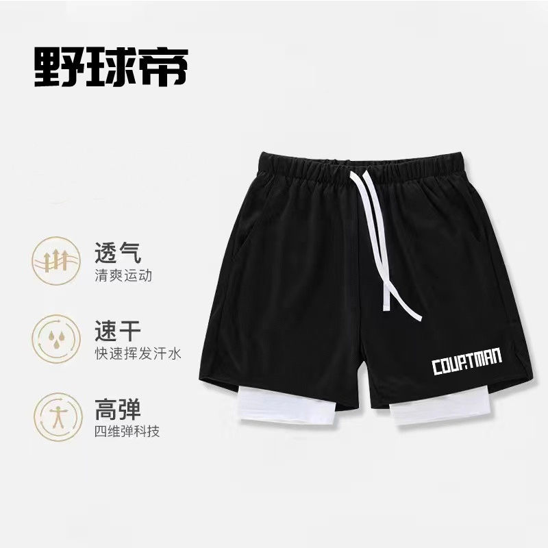 野球帝篮球假两件运动短裤