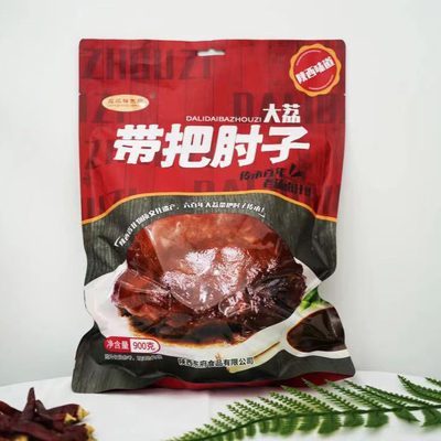 陕西特产大荔东府牌带把肘子老碗卤味猪肉熟食加热即食过年货袋装