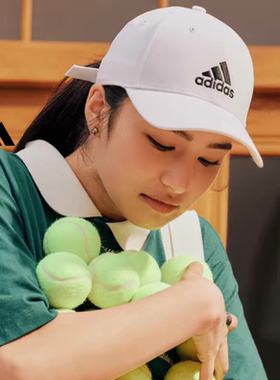 adidas阿迪达斯经典舒适运动遮阳帽男女棒球帽正品百搭户外FQ5270