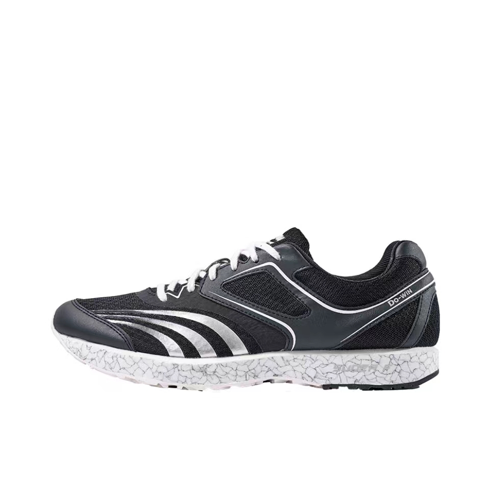 多威（Do-win）跑步鞋学生中考体育鞋马拉松田径体测鞋MR32202