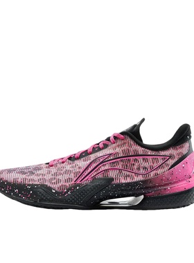 李宁利刃5低帮 | 篮球鞋男正品缓震耐磨团队实战运动鞋