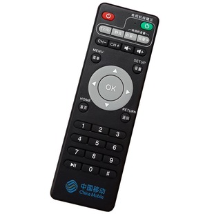 unt400b 原装 MG101 MG100 HM201 中国移动咪咕机顶盒遥控器