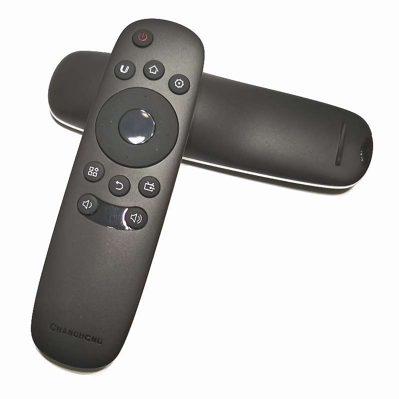 原厂装长虹液晶智能电视机遥控器 50D2060G 55D2060G