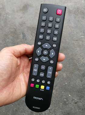 原装Rowa乐华液晶电视机遥控器 LCD42H220 LCD32R18 LCD42R18