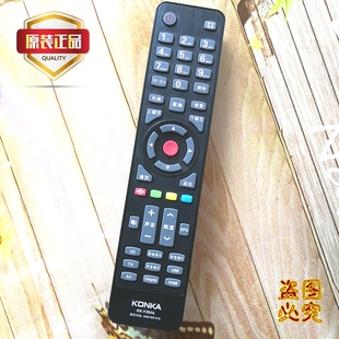 Y345 Y354A Y002 适用原质KONKA康佳液晶电视机遥控器