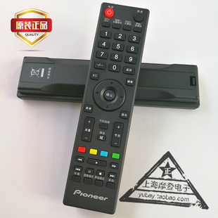 適用原裝 Pioneer先鋒液晶電視機(jī)遙控器 LED 55N200D 47N200D
