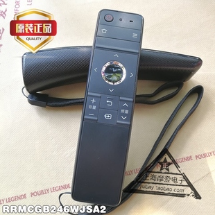 60SU465A LCD 70SU665A Sharp夏普液晶电视机遥控器 适用于