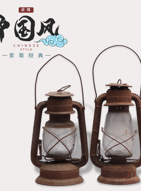 复古怀旧风煤油灯民俗老物件