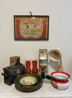 怀旧老物件老式冰糕木箱子煤油灯旧镜子电表合集复古摆件装饰道具