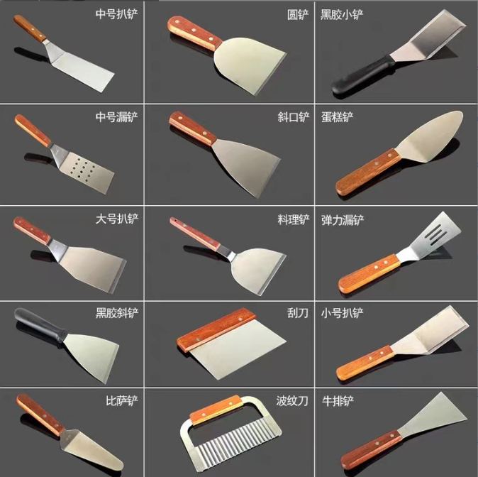 油饼披萨不锈钢生煎铲牛排冷面蛋糕扒铲铁板烧铲子煎饼工具斜铲