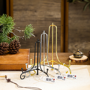 简约实心铁艺挂盘架看盘托架普洱茶饼架装饰摆设展示架多功能底座