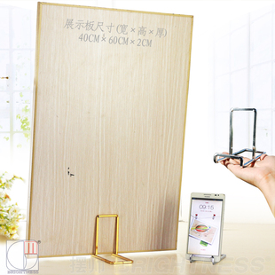 创意铁艺相框架牌匾证书装饰底座照片摆台摆架托盘子架便携可收纳