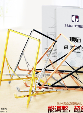 BRIGHTNESS现代简约相框架牌匾证书托钟表底座摆方形盘子支架金属