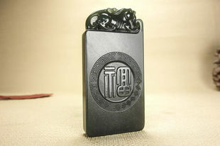 天然和田玉仿古龙兽面福字玉牌青玉福字挂件仿古兽面玉牌玉坠项链