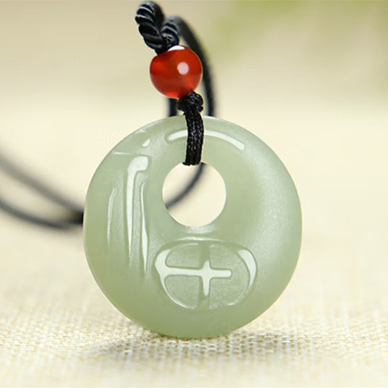 和田玉福字平安扣吊坠男女款玉坠