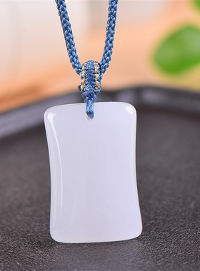 平安牌男女士金丝玉高枕无忧