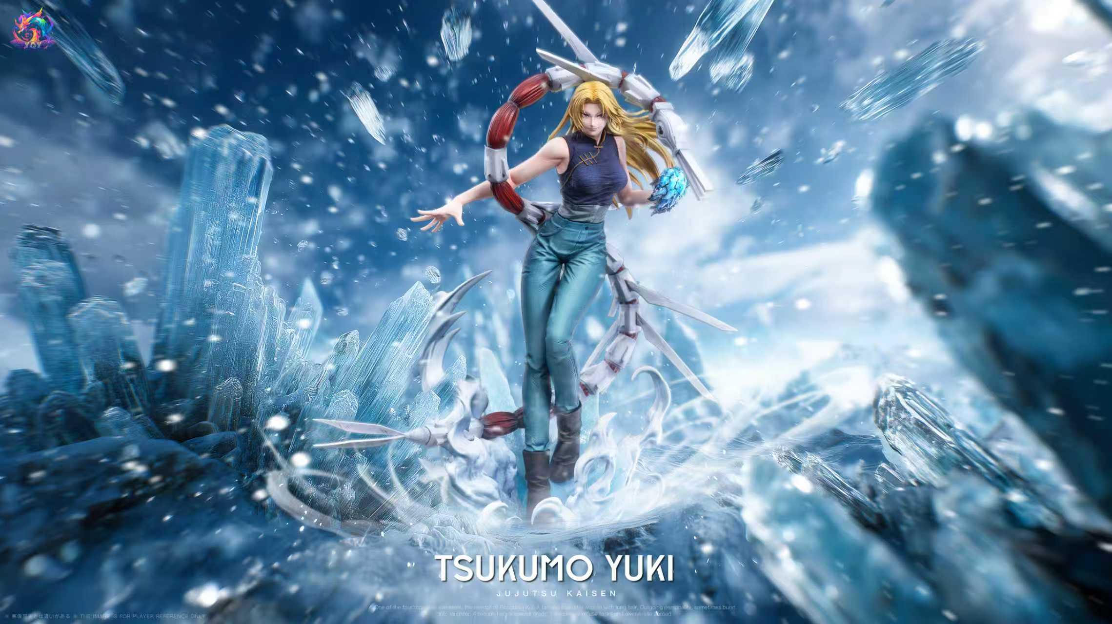 【小黑GK】  YQY 9+9 金发大姐大