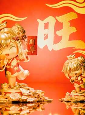 【小黑GK】GEISHA瑰夏社   旺仔Doro双比例