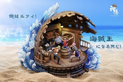 【小黑GK】神隐工作室回忆定格拼接群像系列--海贼王-路飞登场