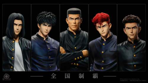 【小黑GK】梦幻工作室  校园五虎共鸣私定
