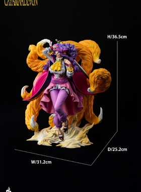 【小黑GK】大熊社黑胡子海贼团第8弹Catarina Devon 卡特琳娜戴彭