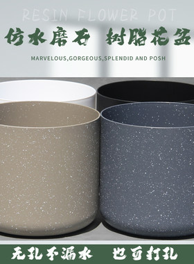 树脂仿磨水石简约加厚无孔花盆
