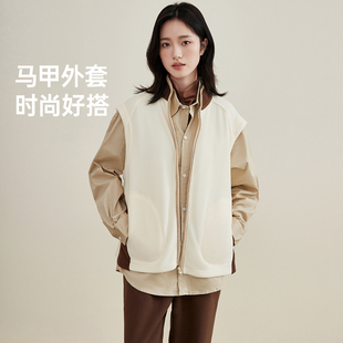 顶瓜瓜情侣睡衣上装女款冬季加厚摇粒绒可外穿无袖马甲家居服开衫