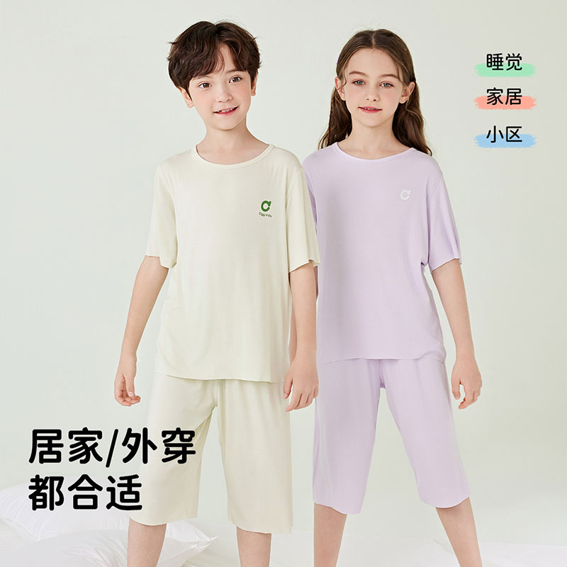 顶瓜瓜夏季家居服套装
