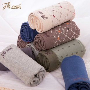 顶呱呱内裤男士纯棉中腰平角裤头青年彩棉四角内裤棉质大码短裤头