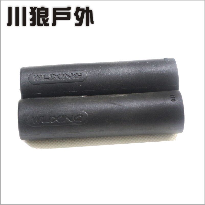 Poignées de vélo - Ref 2345969 Image 1