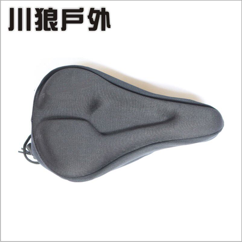 Selle de vélo Mountain Bike - Ref 2353168 Image 1