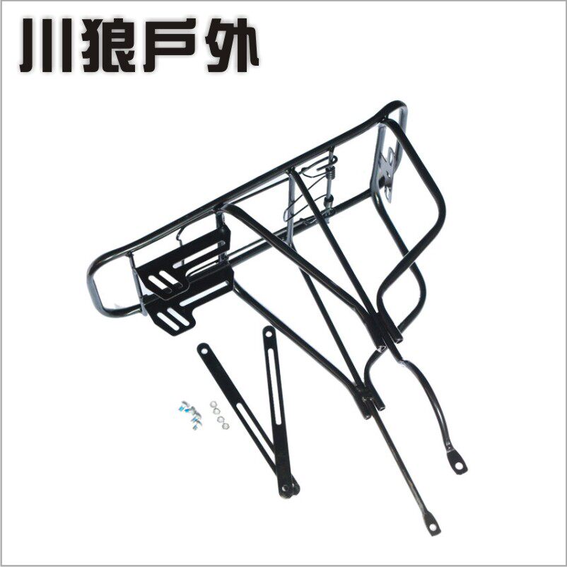 Porte-bagages pour vélo - Ref 2412529 Image 1