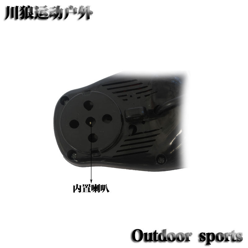 Eclairage pour vélo - phare - Ref 2398093 Image 3