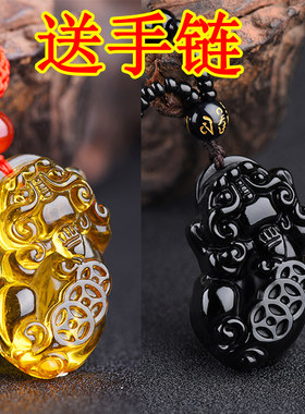 黑曜石貔貅吊坠吊坠项链情侣潮流