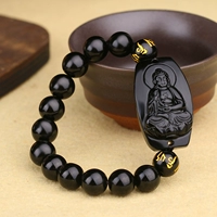 Vòng đeo tay Phật Obsidian tự nhiên 12 Dây đeo tay bảo vệ cung hoàng đạo Mở đàn ông Guanyin - Vòng đeo tay Clasp vòng tỳ hưu vàng