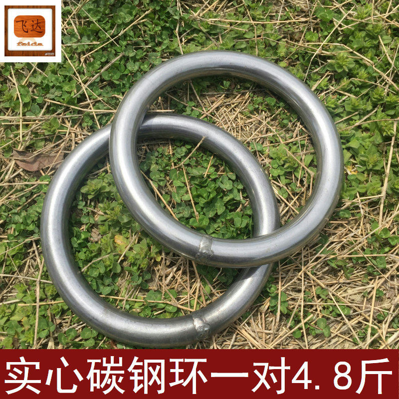 运动铁制实心吊环加大特大铁圈圈工业承重焊接五金圆环圆圈O型环