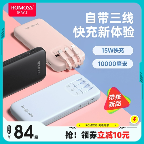 Huawei, apple, xiaomi, iPhone14, совместимый iPhone14 Pro с зарядкой, вместительный и большой маленький легкий и тонкий мобильный телефон, 15W, официальный флагманский магазин