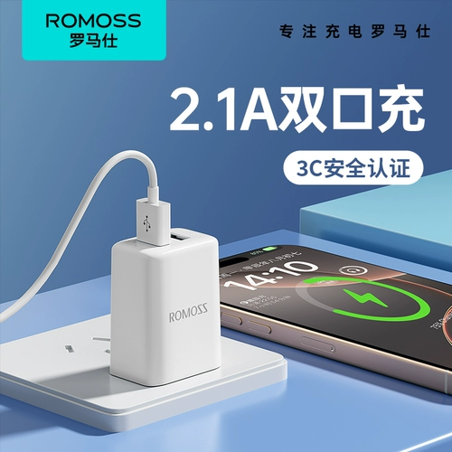 Apple, huawei, oppo, xiaomi, vivo, совместимый мобильный телефон с зарядкой, комплект, штекер, наушники, универсальная настольная лампа, зарядное устройство с usb-зарядкой, 5v, 2A, 10W, андроид