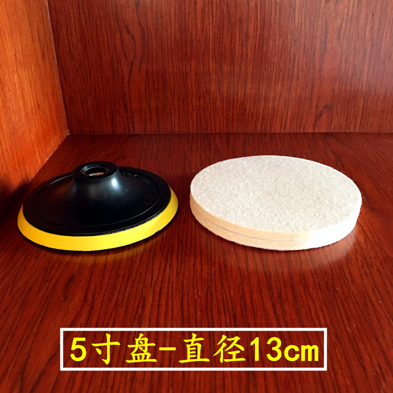 5寸M14直径13cm汽车玻璃抛光盘不锈钢镜面抛光轮地板抛光羊毛毡盘|msdalam kategori kereta/artikel/Fitting/Refit, Beauty Auto/penyelenggaraan/perkhidmatan, cat Auto Beauty/membran/alat lilin, penggilap cakera - dari Buy2taobao.com untuk memberikan perkhidmatan ejen Taobao profesional membeli