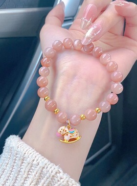 2025新款可爱木马手链时尚小众百搭手串精致手饰送女友生日礼物