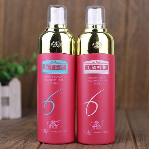 露易娜清香鳞片修护特硬型啫喱水