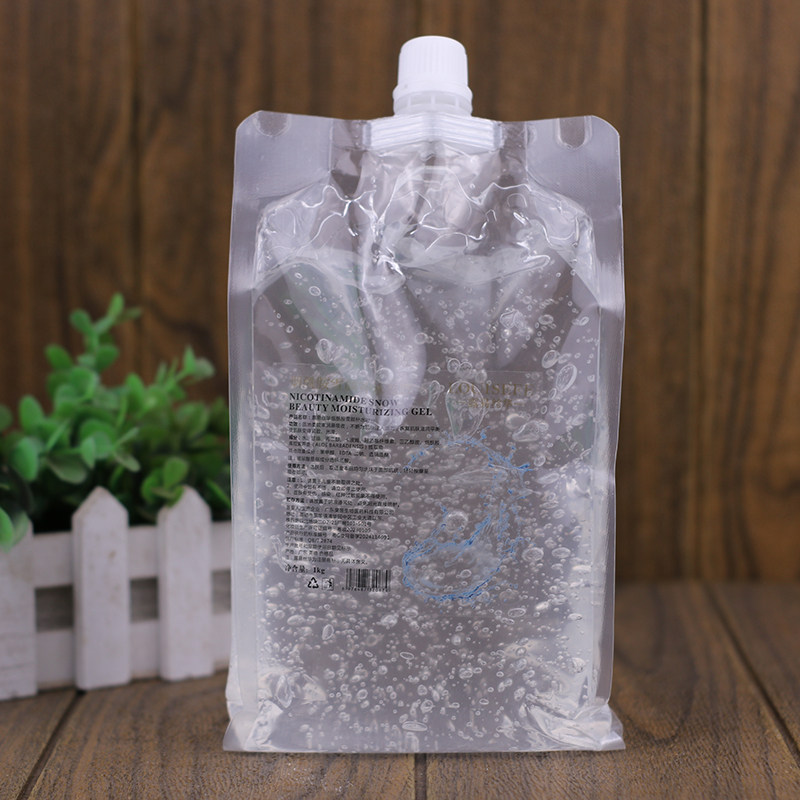 露易丝华烟酰胺雪颜补水凝胶面部补水保湿超声波导入耦合凝胶