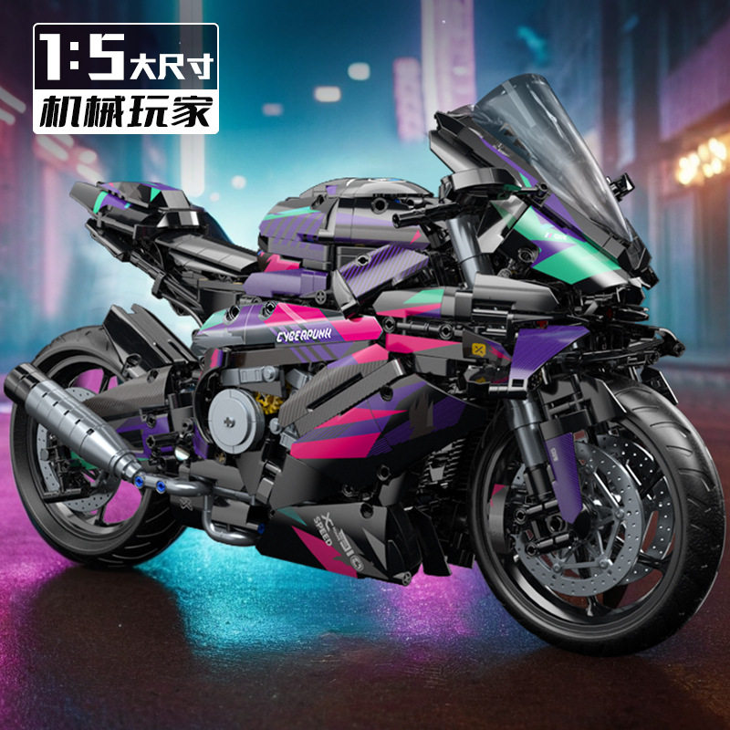 赛博朋克摩托车机械组男孩积木拼装兼容乐高模型摆件玩具