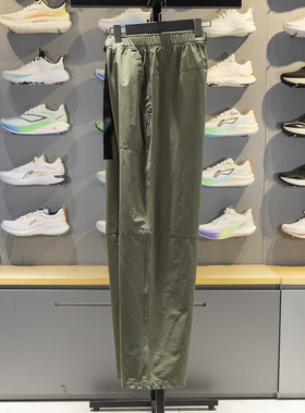 李宁软壳长裤2025秋季新款CF溯男子直筒防泼水宽松骑行裤AYKV591