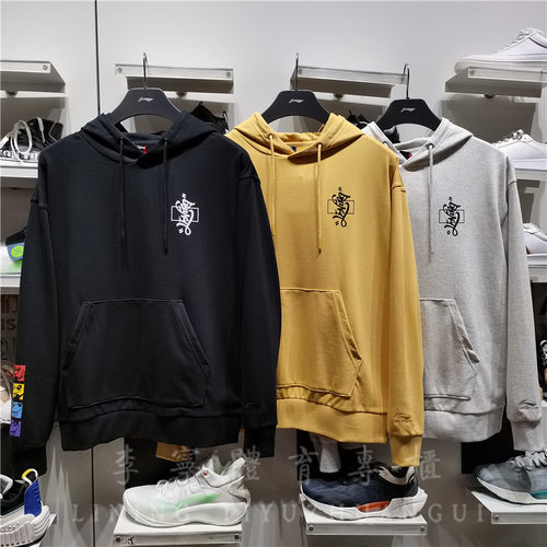 李宁运动上衣时尚休闲awdr445