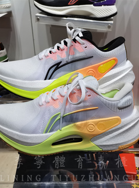 李宁2023年春季新款跑步鞋款烈骏7代减震轻质运动鞋䨻ARZT003/004