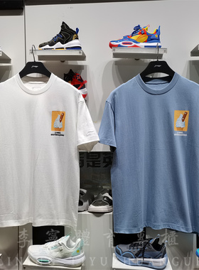 中国李宁X Phil Hackett联名系列男女同款宽松短袖文化衫 AHSS859