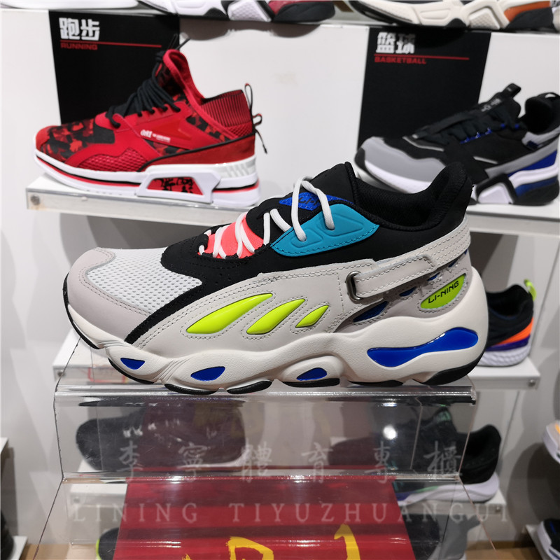 李宁蝴蝶鞋男女情侣鞋时装周2019新款复古时尚运动鞋AGLP035 044