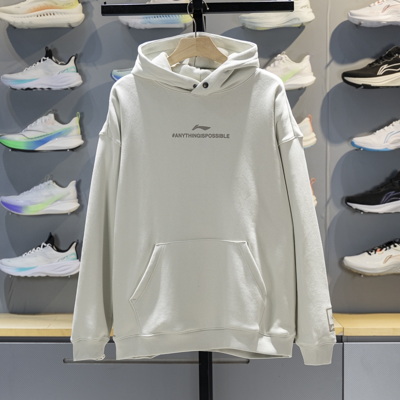 李宁男子连帽加绒保暖套头卫衣