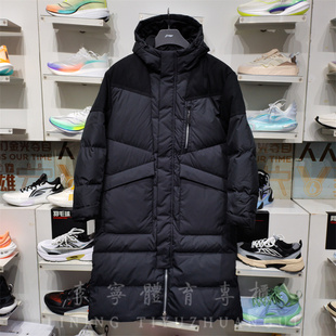 李宁2023冬季新款长羽绒服运动潮流鸭绒男子宽松连帽外套 AYMT069